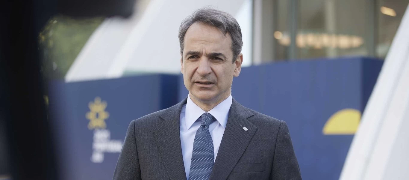 Κ.Μητσοτάκης: Συναντήθηκε με τον Λιθουανό πρόεδρο - Αντάλλαξαν δώρα για τα 200 χρόνια από την Επανάσταση